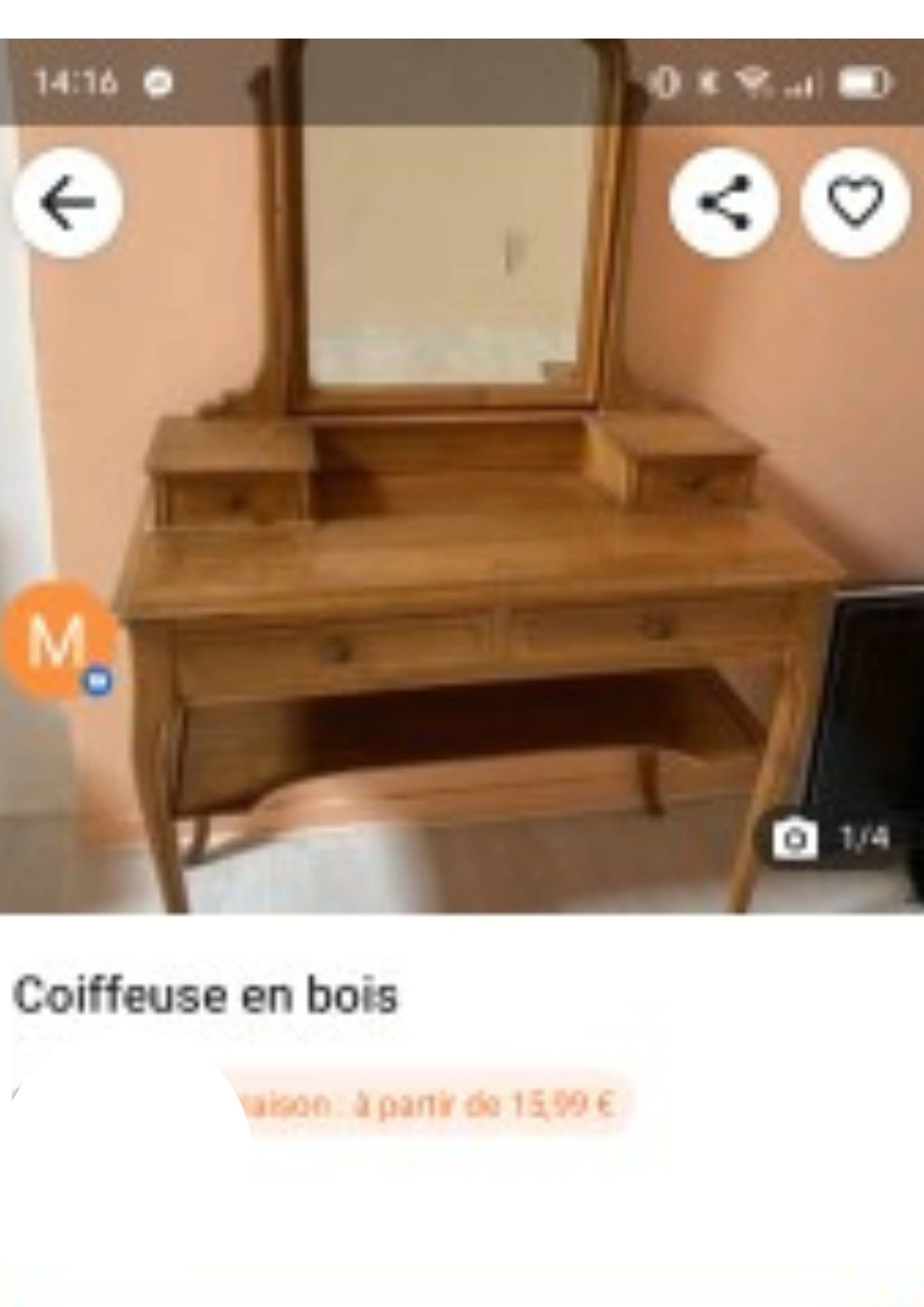 Console au départ